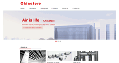 Desktop Screenshot of chinafore.com